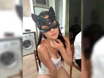 SoSweetCouple bongacams stream image