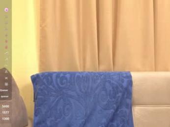 onebigkiss chaturbate stream image