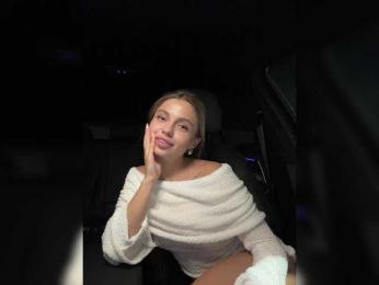 Nataliecroys bongacams stream image