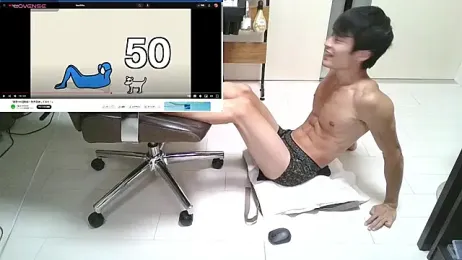 IroManager stripchat stream image