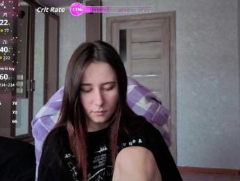 Unearthly bongacams stream image