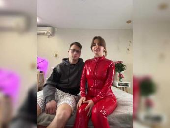 KrutFrut bongacams stream image, 15.02.2025 06:50