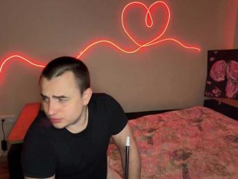 Spacesexxx bongacams stream image