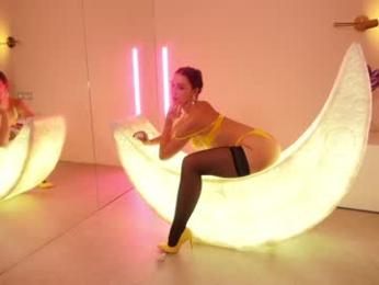 _meganmeow_ chaturbate stream image