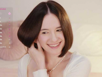 MissEssie bongacams stream image