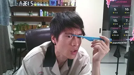 IroManager stripchat stream image