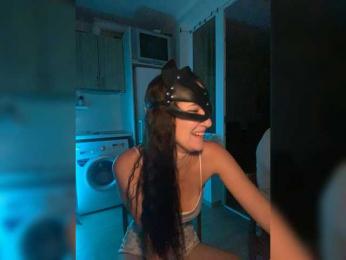 SoSweetCouple bongacams stream image