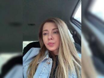 Ameli-na-meli bongacams stream image