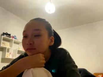 oracowee chaturbate stream image