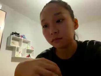 oracowee chaturbate stream image