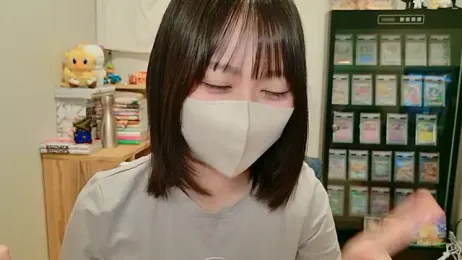HIKARI_x0 stripchat stream image