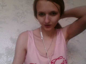 Kitty20Meow bongacams stream image