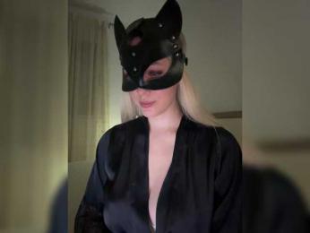 MissDafne bongacams stream image