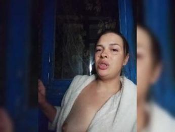 Sofiesssa bongacams stream image