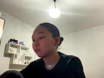 oracowee chaturbate stream image