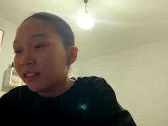 oracowee chaturbate stream image