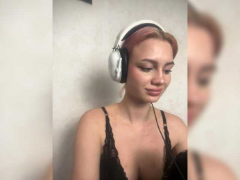 Ice-hot bongacams stream image