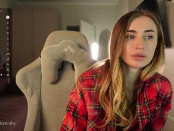 Coconutkitty bongacams stream image