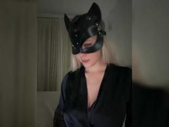 MissDafne bongacams stream image