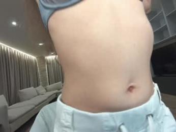 ehotlovea chaturbate stream image