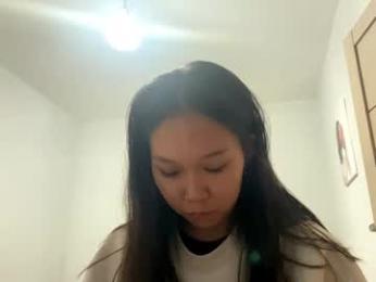 oracowee chaturbate stream image