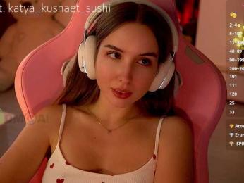 Milkaff- bongacams stream image