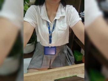 Dream-ari bongacams stream image