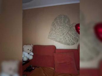 Leluka-kavkaz bongacams stream image