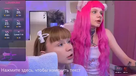 Britney_Lynch stripchat stream image