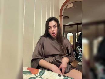 LustySass bongacams stream image