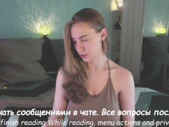 Adamova_Eva bongacams stream image