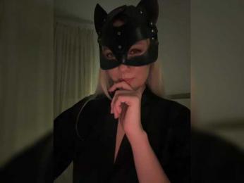 MissDafne bongacams stream image