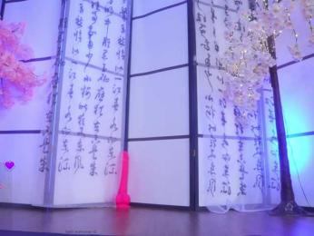 Marry-Cordy bongacams stream image