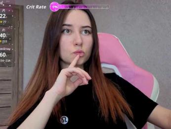 Unearthly bongacams stream image