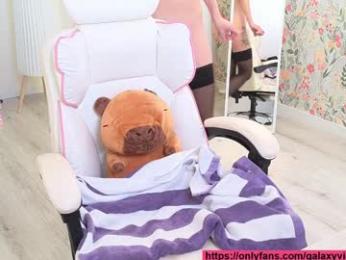 brilliantvictoria chaturbate stream image