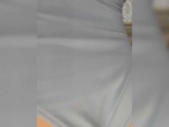 Anesteishen bongacams stream image