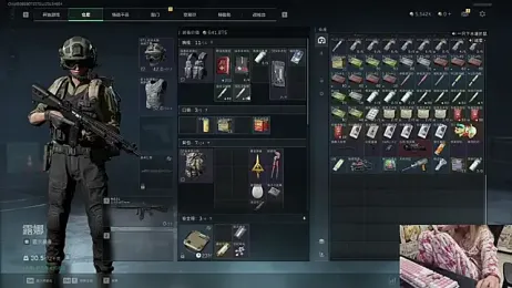 SNAKEgirlQAQ stripchat stream image