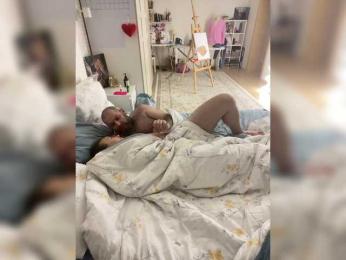 YuGoVi bongacams stream image