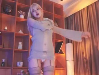 seduza_hyun chaturbate stream image