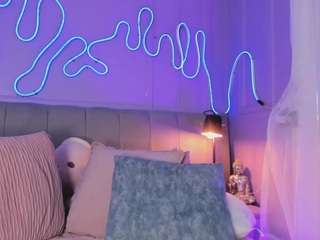 sofly-s camsoda stream image