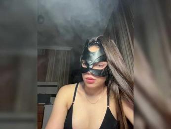 DARYASss bongacams stream image