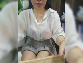 Dream-ari bongacams stream image