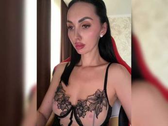 AnnaBlackFlame bongacams stream image