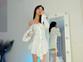 cutePanacea bongacams stream image