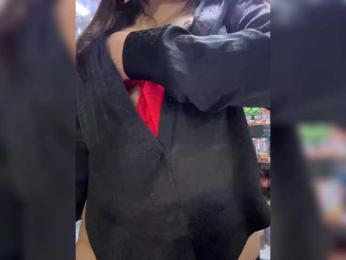 praesertim bongacams stream image