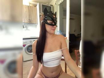 SoSweetCouple bongacams stream image