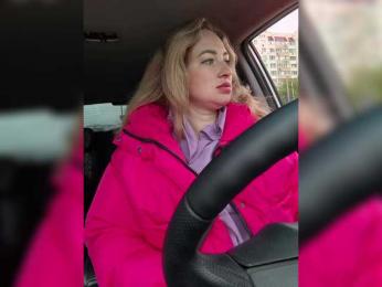 goddesssssss bongacams stream image