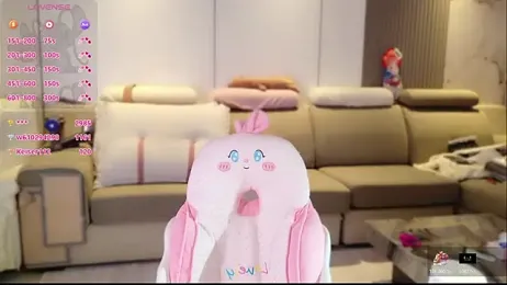 pinnnnnnk stripchat stream image