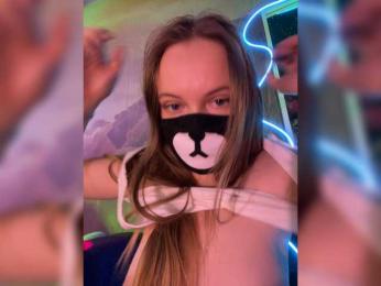 -Summer- bongacams stream image