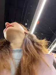 Dina_Tease stripchat stream image